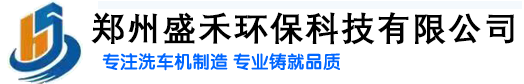 河北格柵金屬制品有限公司